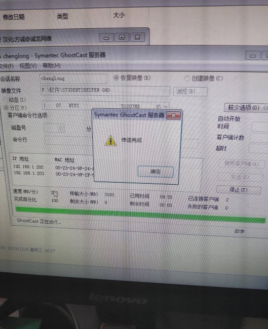 刻录系统盘详细步骤和方法