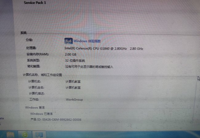 刻录系统盘详细步骤和方法