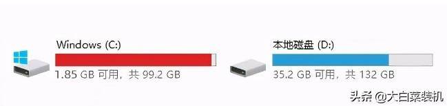 台式电脑c盘满了怎么清理垃圾而不误删