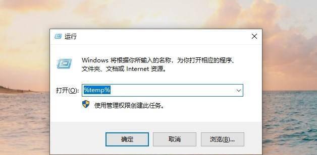 台式电脑c盘满了怎么清理垃圾而不误删