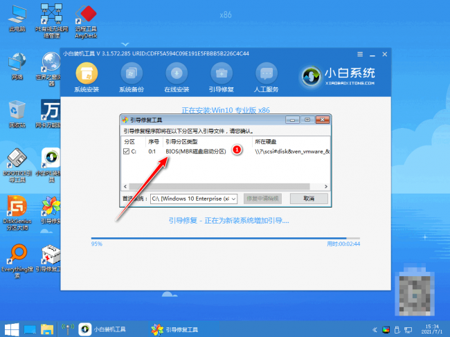 笔记本自带重装系统怎么启动