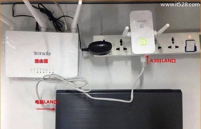 腾达路由器怎么设置无线网络连接