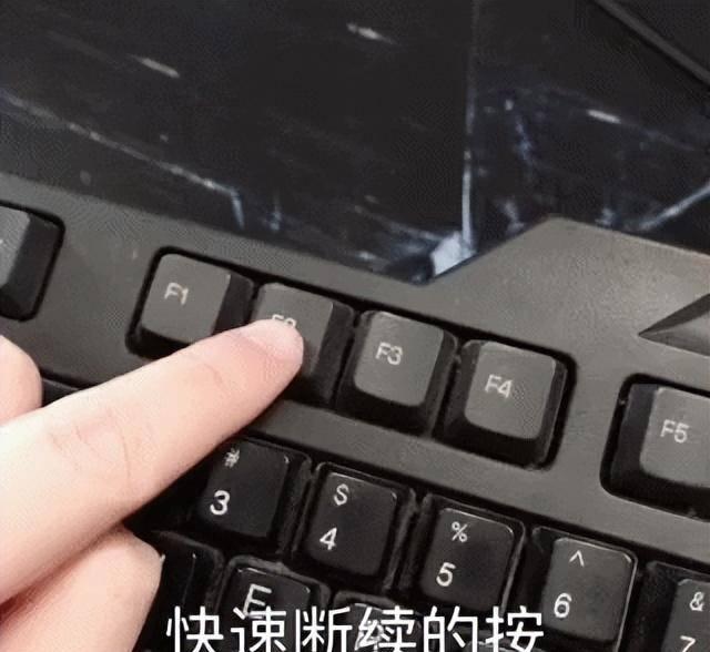 怎么进入u盘启动界面设置