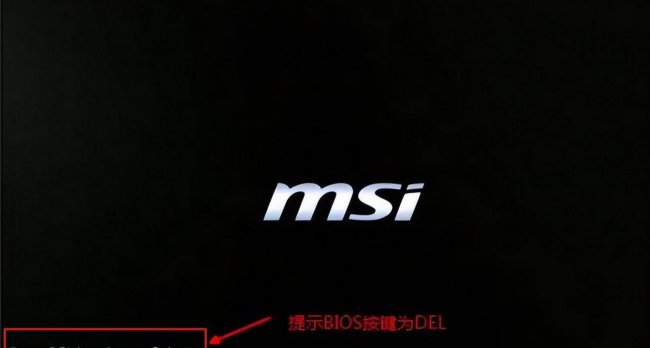 怎么进入u盘启动界面设置