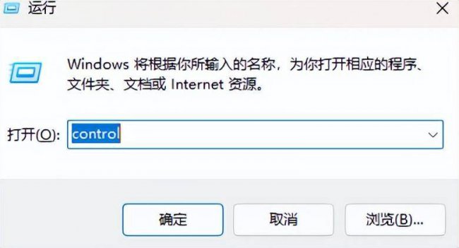 电脑如何更改网络ip地址