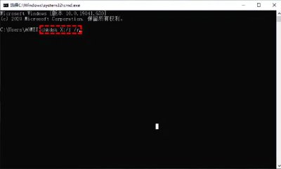 u盘数据误删除怎样恢复免费 不小心删掉u盘的文件恢复方法