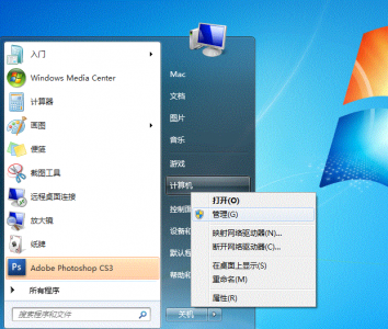 win10局域网共享打印机设置在哪里 关于win10打印机共享详细教程