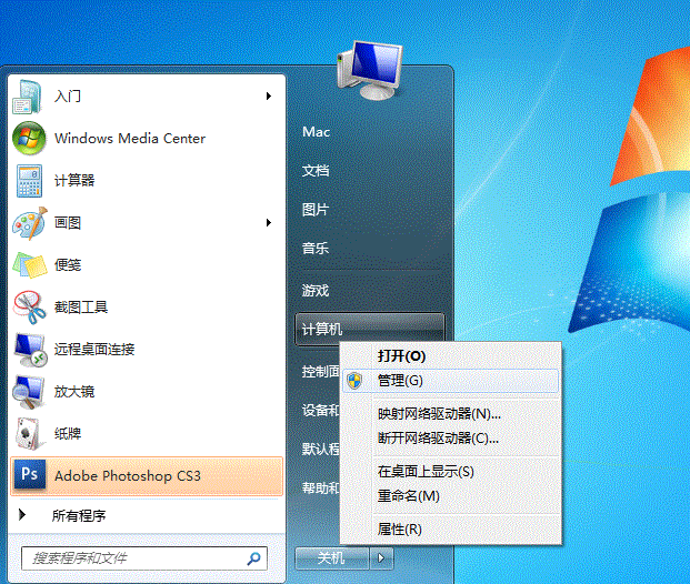 win10局域网共享打印机设置在哪里