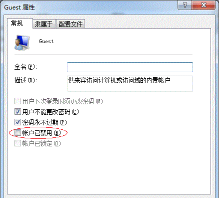 win10局域网共享打印机设置在哪里