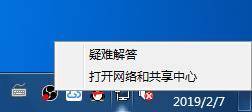 win10局域网共享打印机设置在哪里