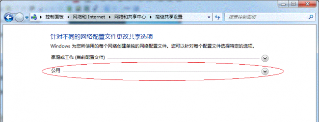 win10局域网共享打印机设置在哪里