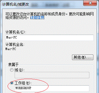 win10局域网共享打印机设置在哪里