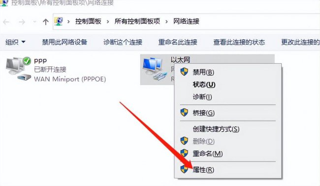 电脑ip地址怎么设置才能上网