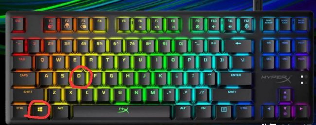 电脑关机快捷键ctrl加什么