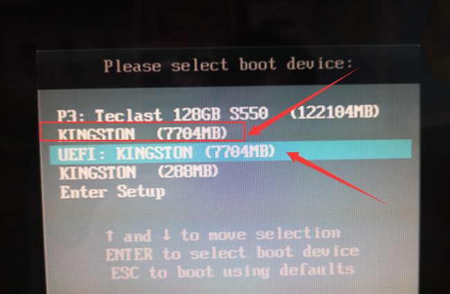 电脑怎么升级win10系统驱动