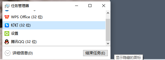 怎样让win10老电脑更流畅一点