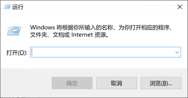 如何查看电脑ip地址和端口
