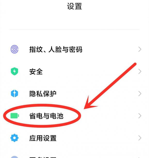 怎么提高手机网速