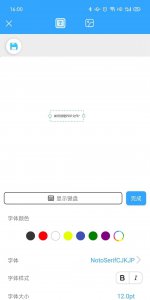电脑上怎么做pdf文件 pdf电子书制作方法