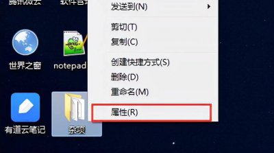 电脑如何显示隐藏文件 隐藏信息内容设置技巧