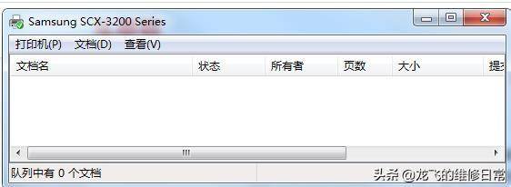 打印机不打印怎么解决办法教程