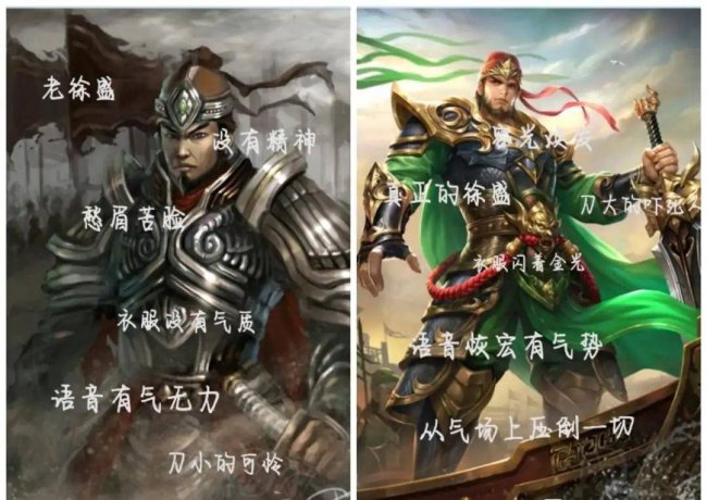 三国杀的玩法和规则图解