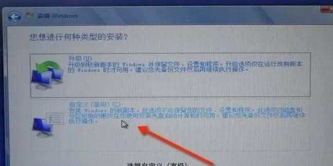 苹果电脑系统重装要多久