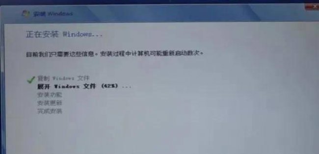 苹果电脑系统重装要多久