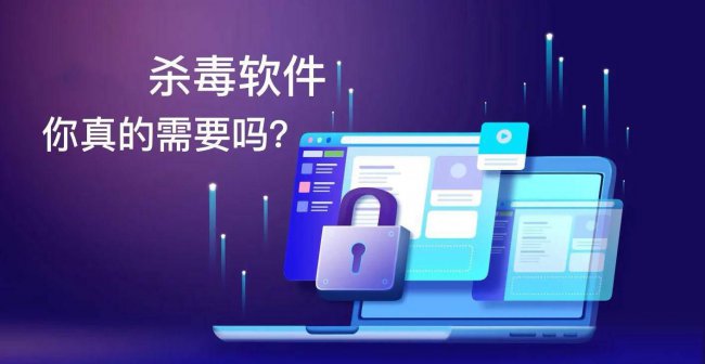 如何打开win10自带的杀毒软件