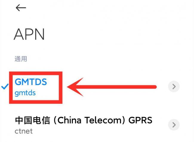 电脑怎样提高网速