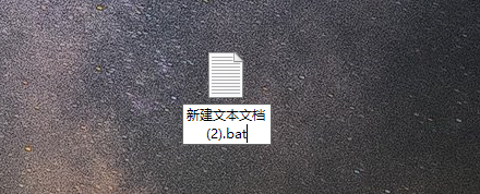 清理注册表卸载残留文件命令