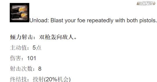 激战2适合一个人玩的职业是什么