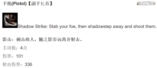 激战2适合一个人玩的职业是什么