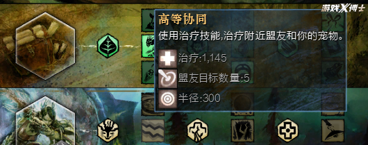 激战2适合一个人玩的职业是什么