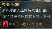 激战2适合一个人玩的职业是什么