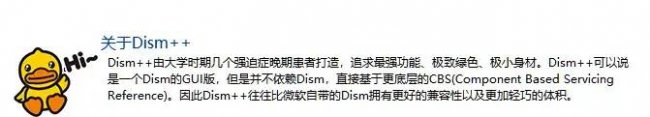 怎么清理磁盘空间内存