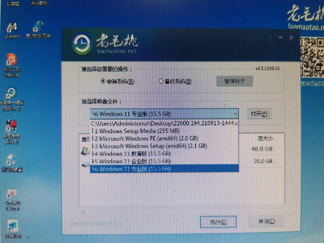 电脑usb驱动怎么安装