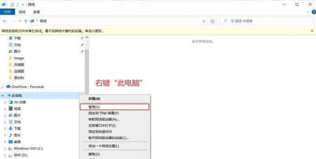 电脑声音全开了还是没有声音怎么办