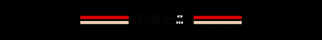 刻录软件哪个好用