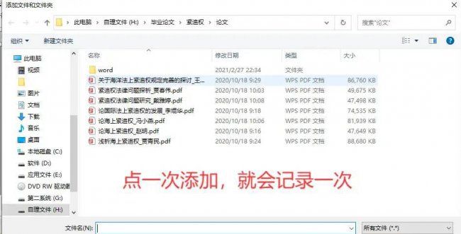 刻录软件哪个好用