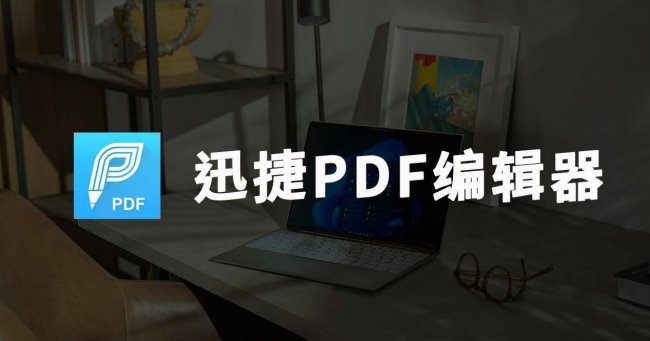 cr2文件怎么转换成jpg