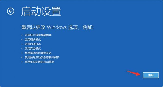 电脑桌面文件无法删除怎么办