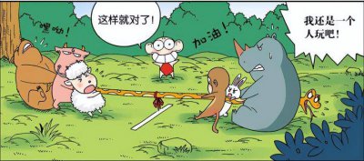 没网也能玩的游戏有哪些 好玩点的手机游戏推荐