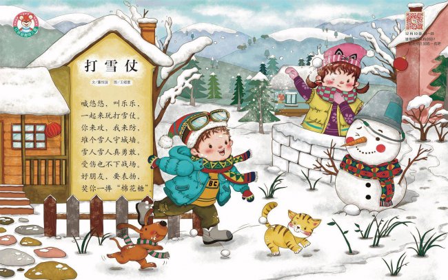 没网也能玩的游戏有哪些
