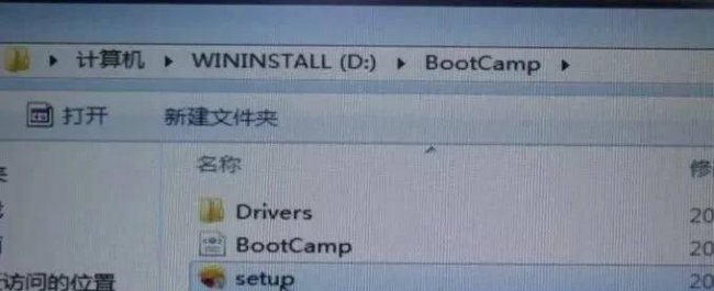 苹果电脑怎么安装win10系统教程