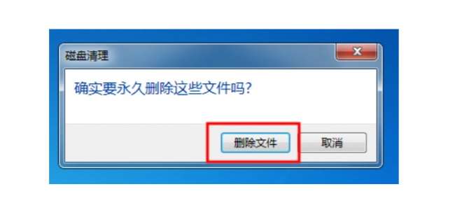 电脑开机cpu占用过高怎么办