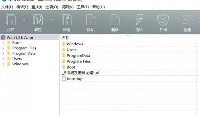 win10哪个版本最流畅占内存小