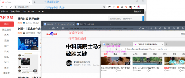 win10哪个版本最流畅占内存小