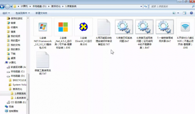 win10哪个版本最流畅占内存小