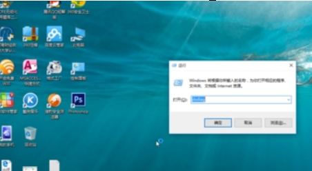 如何查看电脑配置显卡类型